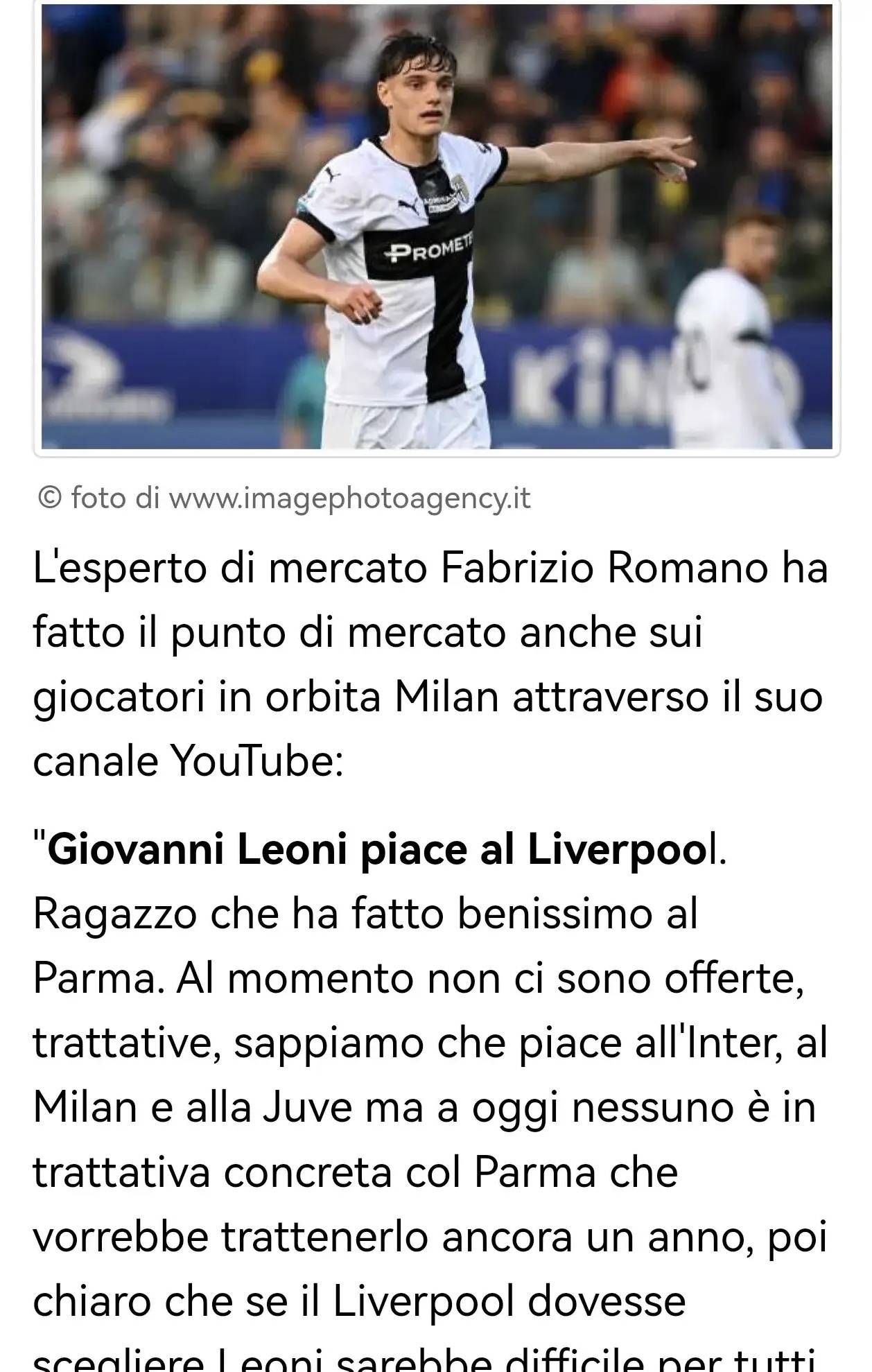 这笔金额将 这笔金额将