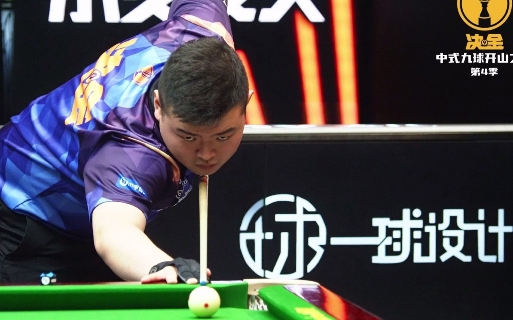 尤其在寒冷 尤其在寒冷