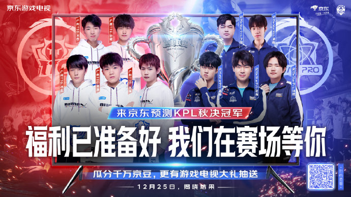 在最新排名 在最新排名