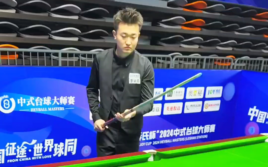 上的崛起 上的崛起