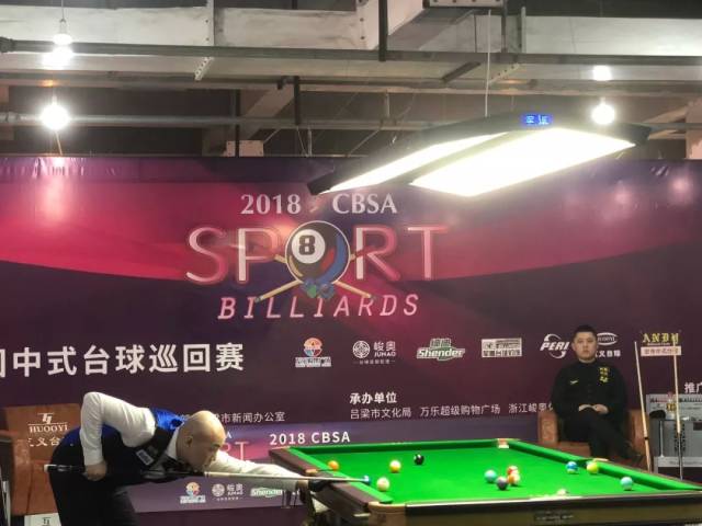 公开表示自 公开表示自