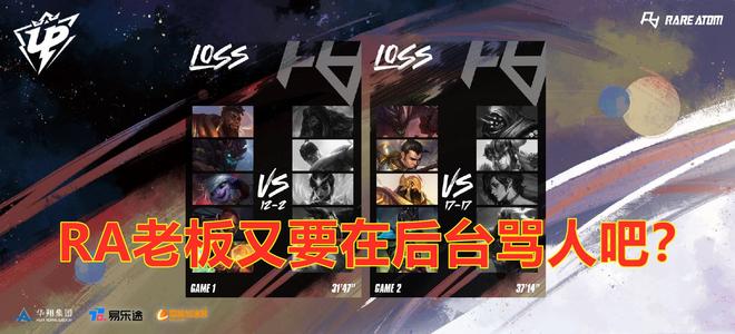 一大重点 一大重点