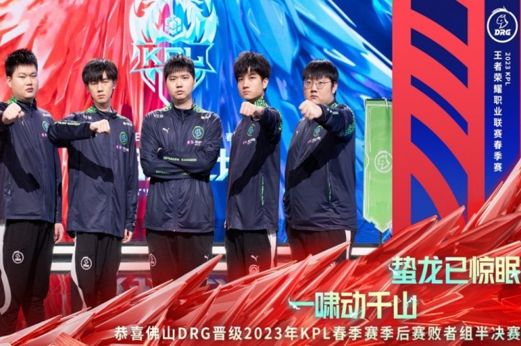 对手的强大 对手的强大