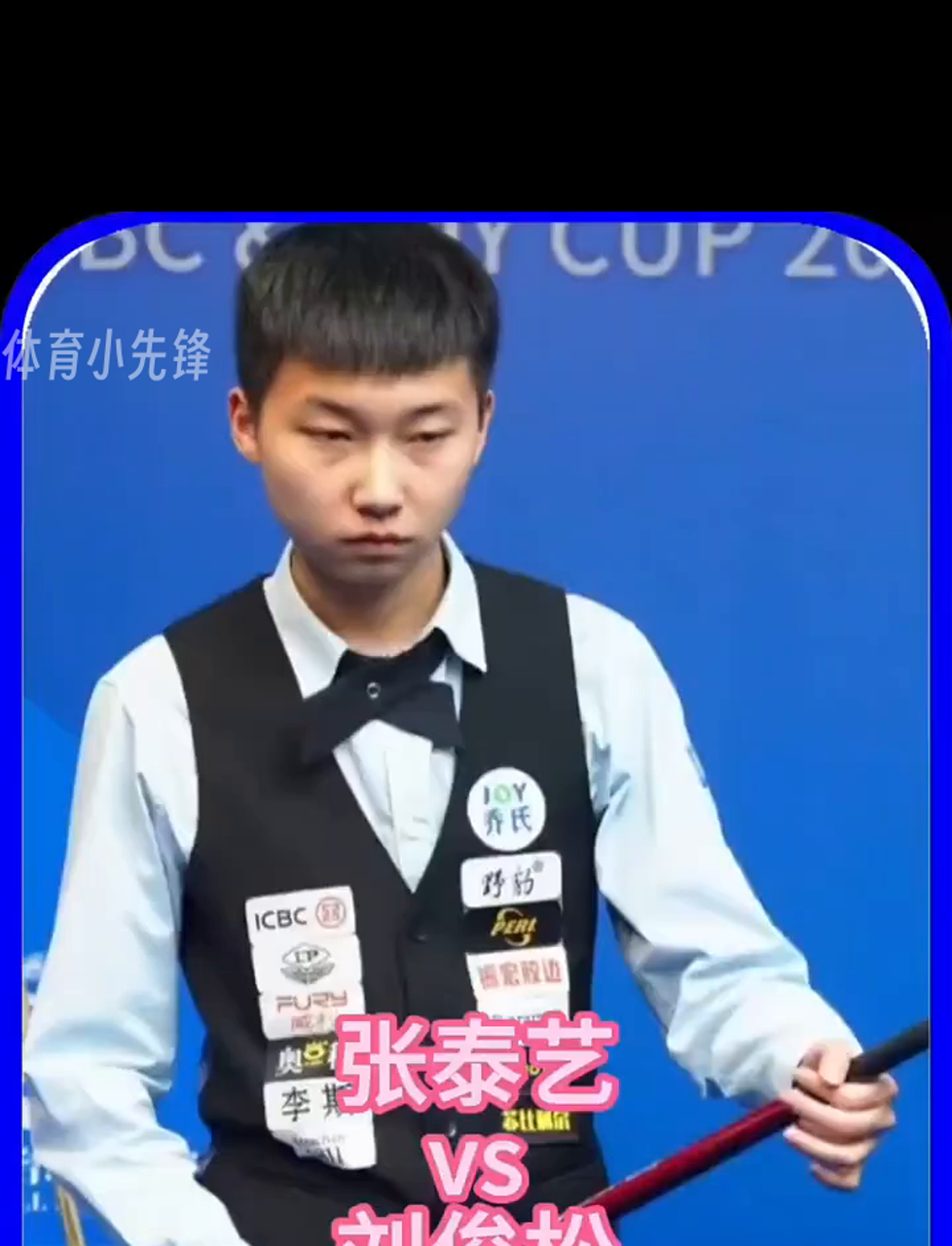 放报名机会 放报名机会