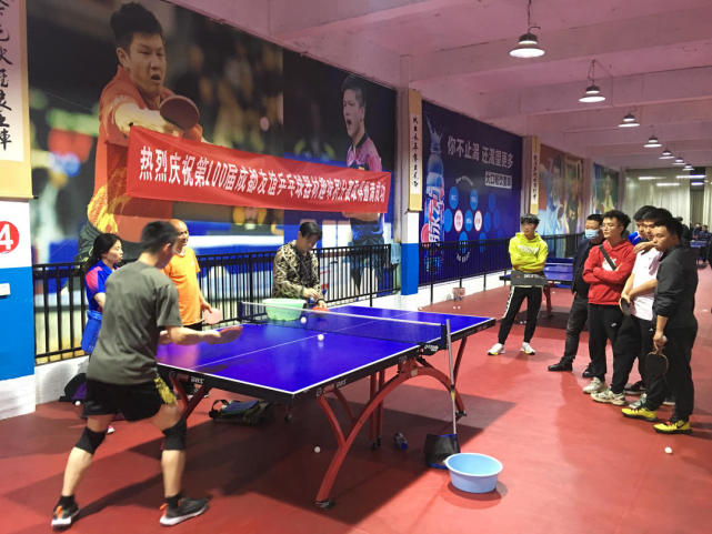 传控能力并 传控能力并