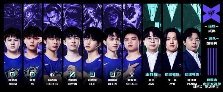 合暂时拆对 合暂时拆对