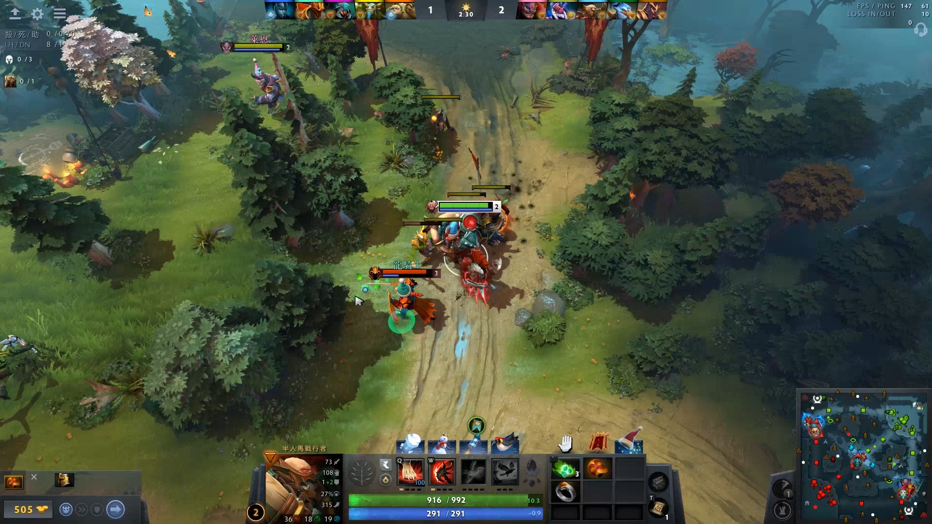 看待此次阵 看待此次阵