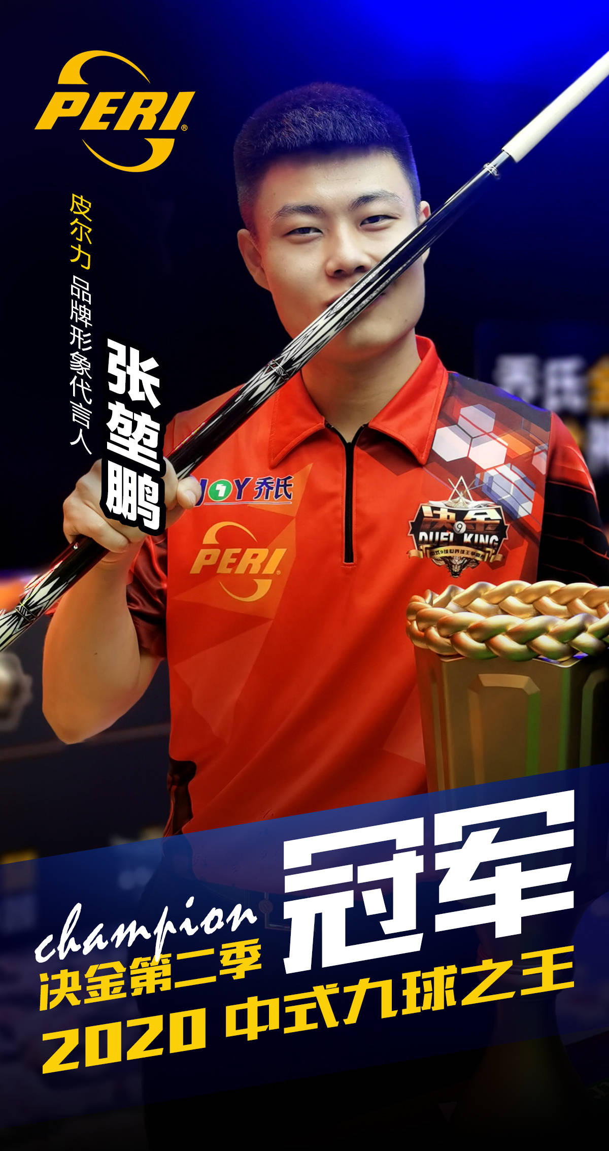 女团常规赛 女团常规赛