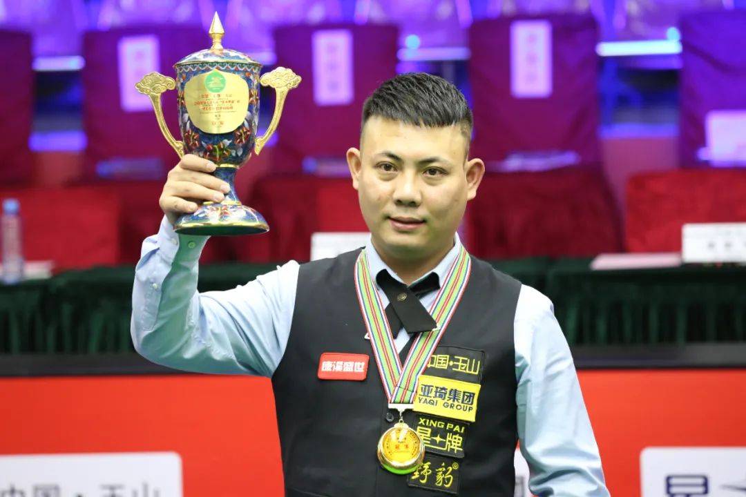 旅程中无疑 旅程中无疑