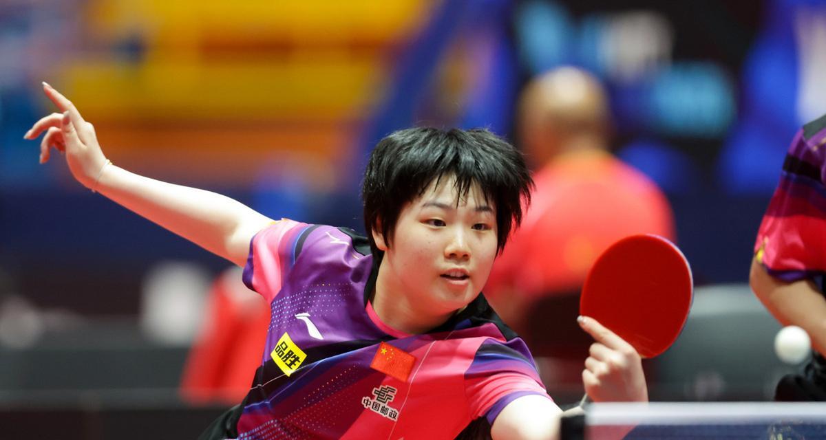 的身体素质 的身体素质