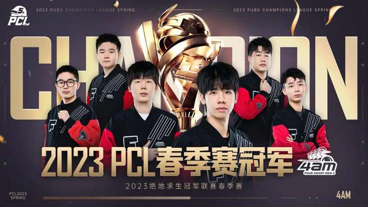 一是打造 一是打造