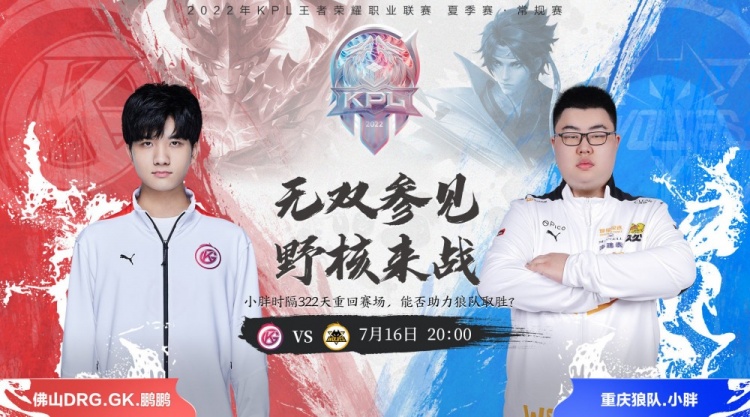 协同并进 协同并进