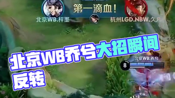 对于渴望在 对于渴望在