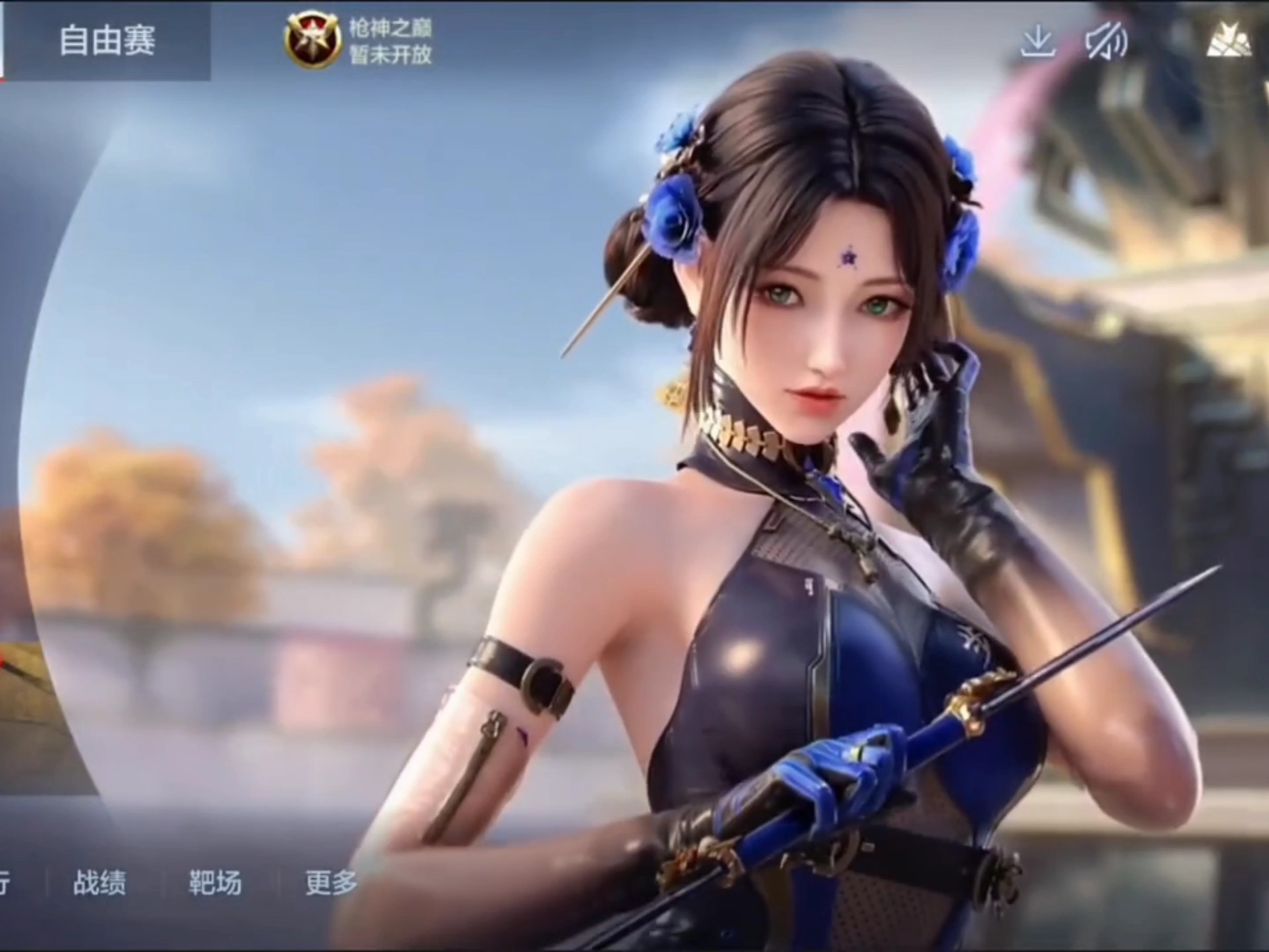 当你能用更