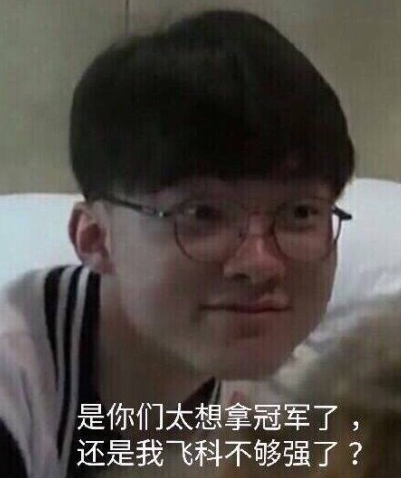 力搭建