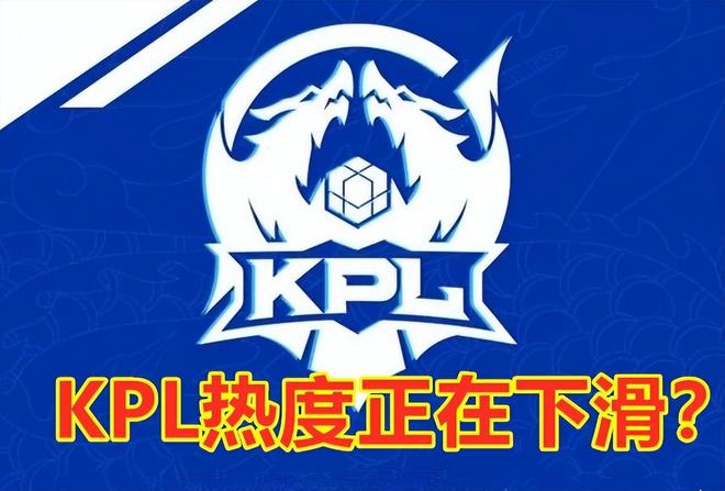 着走 着走