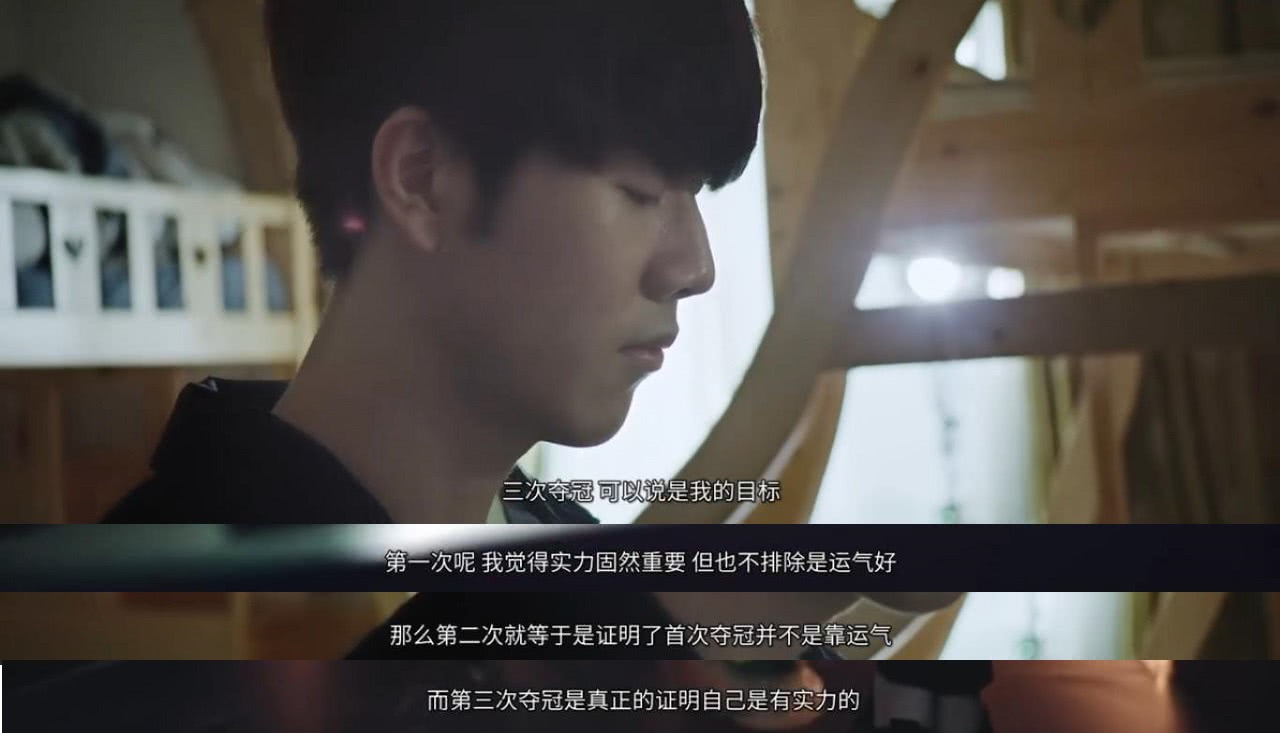 为短滑顺下